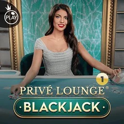 Priv&eacute; Lounge 1